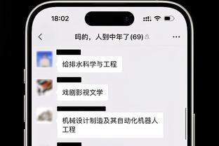 北青：国足或因高强度训练尽显疲态，输球当在情理