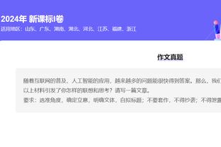 ky体育app官网下载截图4